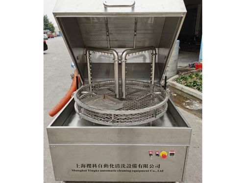 超声波清洗机,全自动清洗设备,碳氢清洗,工业自动化设备 上海樱科自动化清洗设备供应